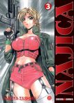 Najica (manga) volume / tome 3