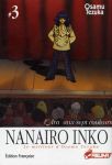 Nanairo Inko (manga) volume / tome 3