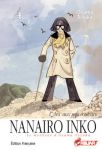 Nanairo Inko (manga) volume / tome 4
