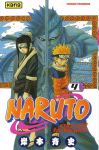 Naruto (manga) volume / tome 4