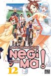 Negi ma! - magister negi magi (manga) volume / tome 12