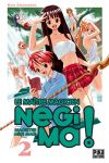 Negi ma! - magister negi magi (manga) volume / tome 2