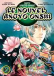Nouvel Angyo Onshi (Le) (manga) volume / tome 10