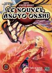 Nouvel Angyo Onshi (Le) (manga) volume / tome 8
