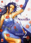 Nouvelles d'Hiroki Endo (manga) volume / tome 2