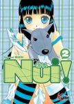 Nui ! (manga) volume / tome 2