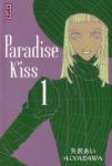 Paradise Kiss (manga) volume / tome 1