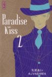 Paradise Kiss (manga) volume / tome 2