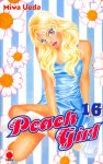 Peach Girl (manga) volume / tome 16