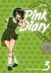 Pink Diary (manga) volume / tome 3