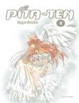 Pita-Ten (manga) volume / tome 8