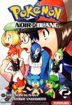 Pokemon Noir et Blanc (manga) volume / tome 2