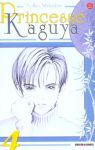 Princesse Kaguya (manga) volume / tome 4