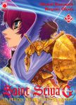 Saint Seiya Episode G (manga) volume / tome 12