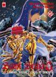 Saint Seiya Episode G (manga) volume / tome 16