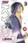 Samouraï Deeper Kyo (manga) volume / tome 26