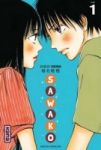 Sawako (manga) volume / tome 1