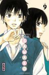 Sawako (manga) volume / tome 9
