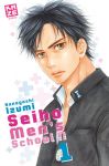 Seiho men's school !! (manga) volume / tome 1
