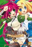 Shina Dark (manga) volume / tome 1