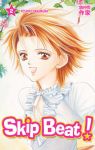 Skip Beat ! (manga) volume / tome 2
