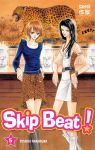 Skip Beat ! (manga) volume / tome 5