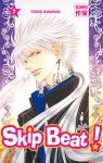 Skip Beat ! (manga) volume / tome 8
