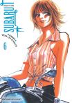 Subaru-Danse vers les Ã©toiles (manga) volume / tome 6