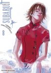 Subaru-Danse vers les Ã©toiles (manga) volume / tome 8
