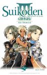 Suikoden III (manga) volume / tome 10