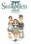 Suikoden III (manga) volume / tome 4