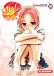 Sumomomo Momomomo (manga) volume / tome 10