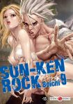 Sun Ken Rock (manga) volume / tome 9