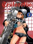 Testarotho (manga) volume / tome 3