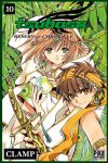 Tsubasa RESERVoir CHRoNiCLE (manga) volume / tome 10