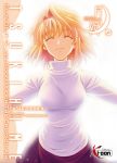 Tsukihime (manga) volume / tome 10