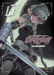Ãœbel Blatt (manga) volume / tome 6