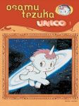 Unico (manga) volume / tome 1