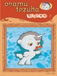 Unico (manga) volume / tome 2