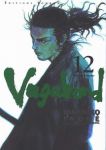 Vagabond (manga) volume / tome 12