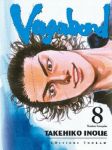 Vagabond (manga) volume / tome 8