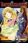 Vampire Chronicles - La lÃ©gende du roi dÃ©chu (manga) volume / tome 5