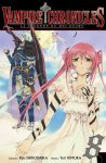 Vampire Chronicles - La légende du roi déchu (manga) volume / tome 8