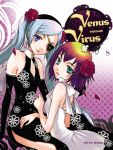 Venus versus Virus (manga) volume / tome 8