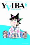 Yaiba (manga) volume / tome 6