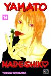 Yamato Nadeshiko Shichi Henge (manga) volume / tome 14
