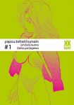 Yapou, BÃ©tail Humain (manga) volume / tome 1