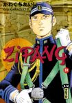 Zipang (manga) volume / tome 31