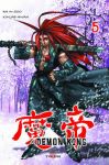 Demon King (manhwa) volume / tome 5