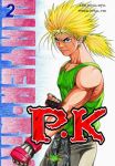 Player Kill (P.K.) (manhwa) volume / tome 2